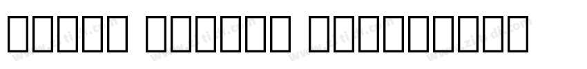 Droid Arabic Naskh字体转换